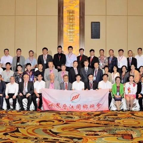 福建和香港哪个好玩