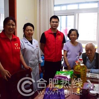 合肥中医门诊相关长尾关键词有哪些