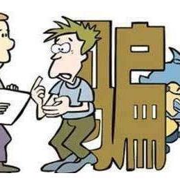 我想知道济南地区市里的人和郊区的说话口音怎么差别那么大?为什么呢？