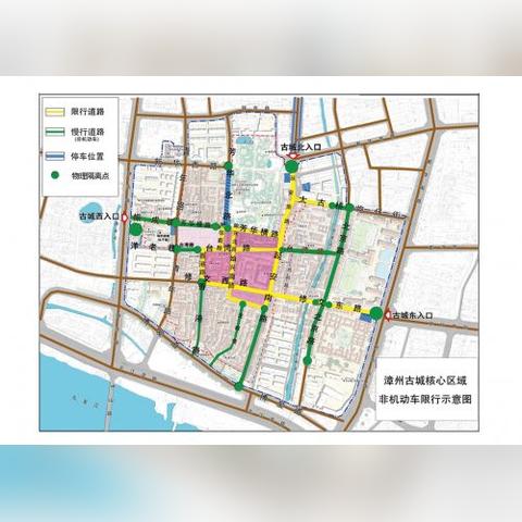 【福建今日限行尾号】2025年7月23日福建限行尾号是几