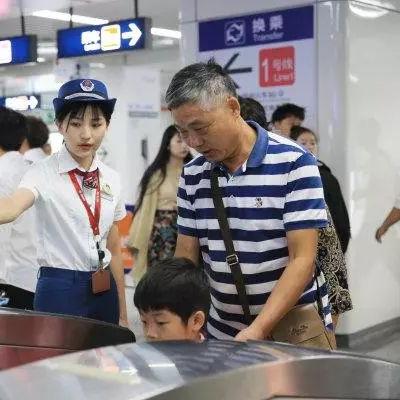 温州市医保余额怎么查询