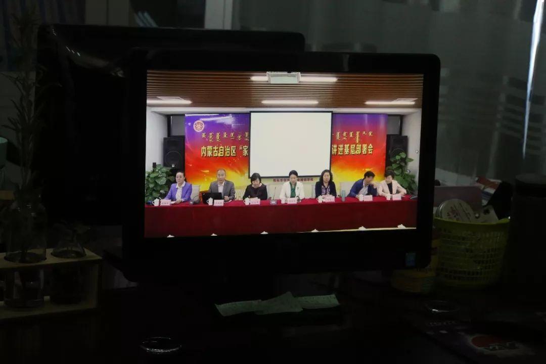 内蒙古 新闻
 （内蒙古新闻综合频道在线直播）