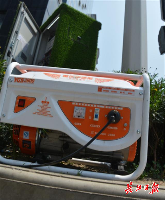 路灯有电表吗走廊灯电源安排