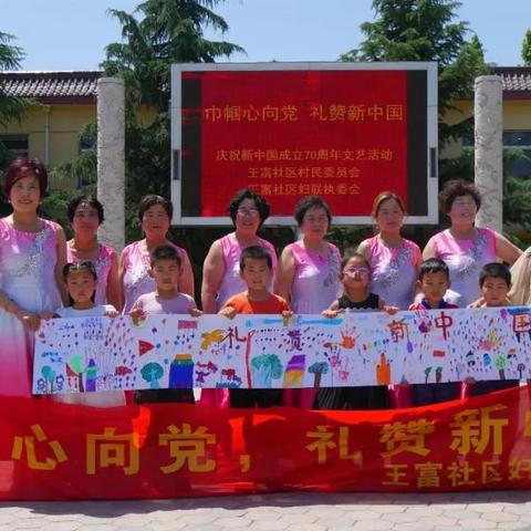 临沂市巾帼志愿者的长尾关键词有什么