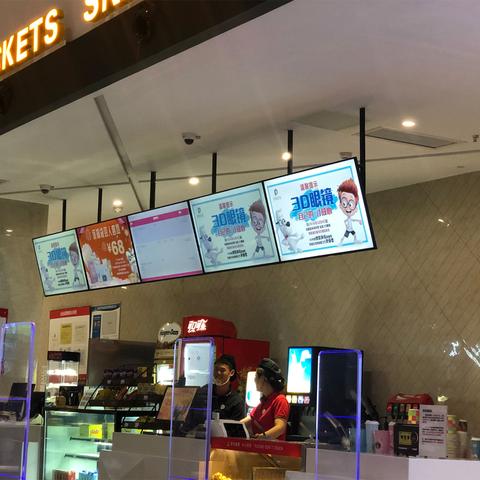 合肥市横店影院电话多少