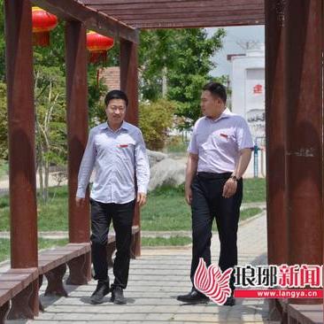 临沂市景美小区的长尾关键词有什么