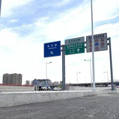 苏州市主城区在什么位置