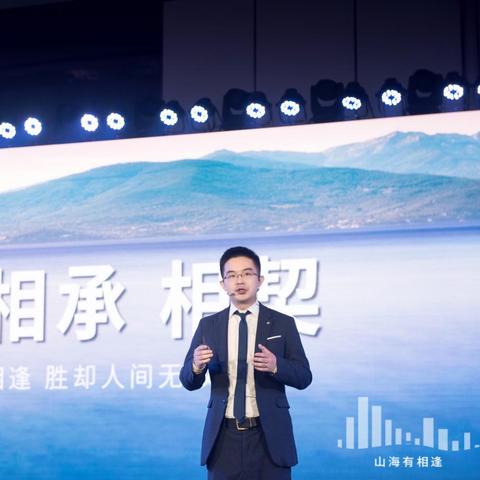 厦门融信观山海的相关长尾关键词有哪些
