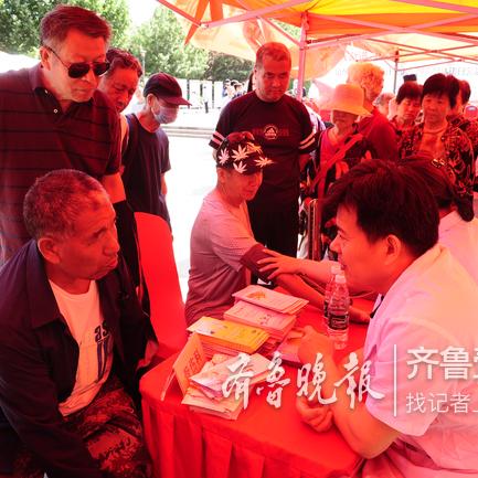 济南有多少艾滋病相关长尾关键词有哪些