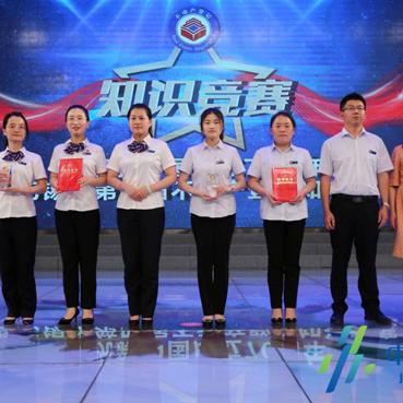 无锡市建国医院电话的长尾关键词有哪些