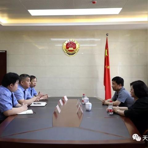 天津扶轮片区房子怎么样