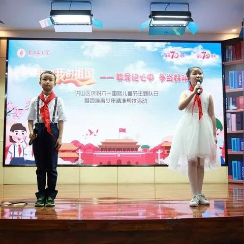 武汉市卓刀泉小学怎么样