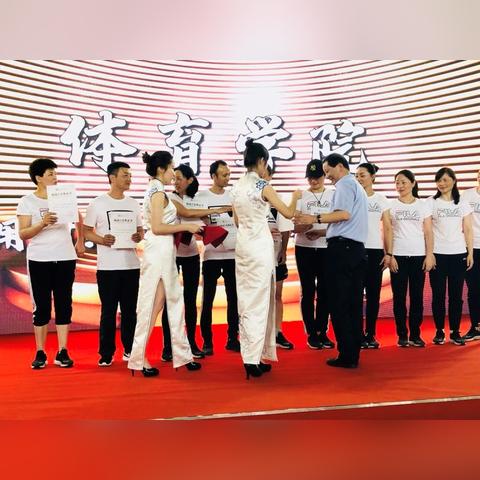 长沙理工大学可以考定向选调生吗？