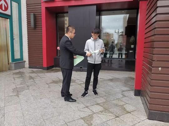 普法宣传|郊区法院：开展防范非法集资宣传活动
