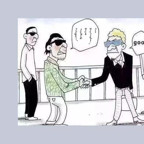 十七跨境特训多久