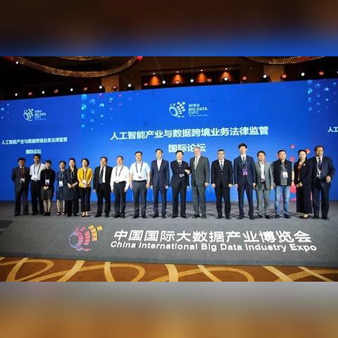 北京跨境国际物流多少钱