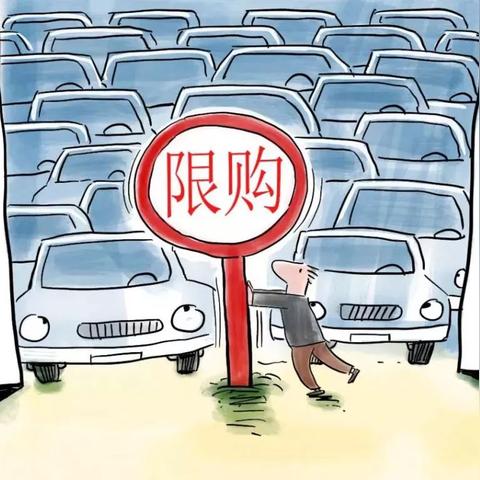 广州更新指标生效日期时间？