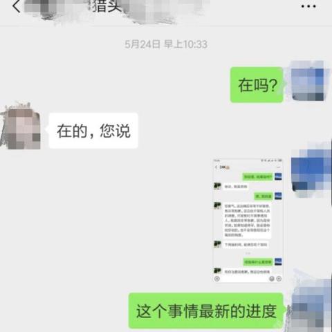 西安市中介费怎么算