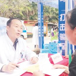 省医保卡和市医保卡哪个好一点？