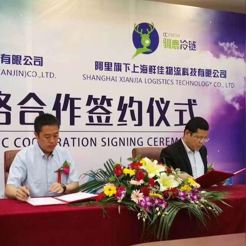 【天津冷链检测】相关长尾关键词有哪些