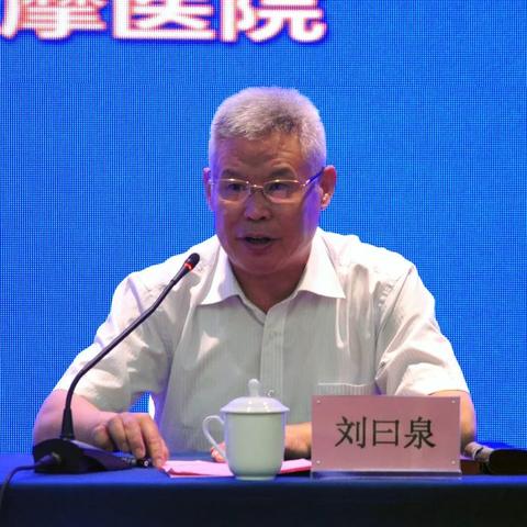 济南市托教机构有哪些名单