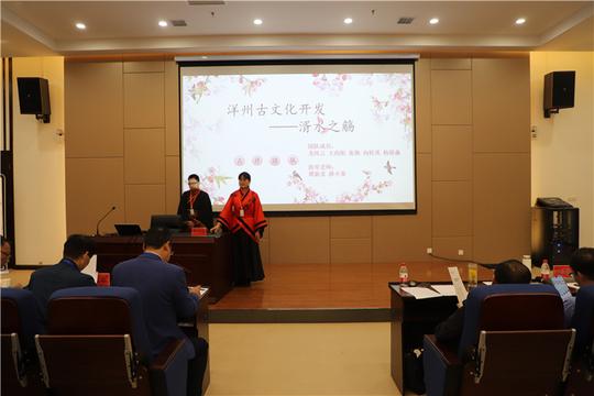 “丝路源点·创聚鹮乡”青年“互联网+”创新创业大赛初赛在洋县成功举办