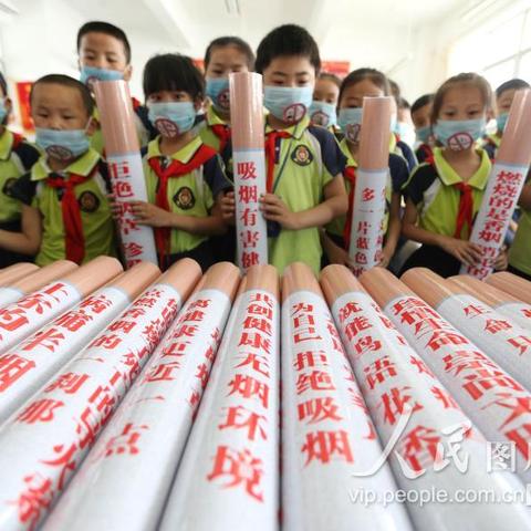 临沂市烟草稽查中队的长尾关键词有哪些