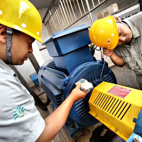 济南水务集团员工是事业单位吗？