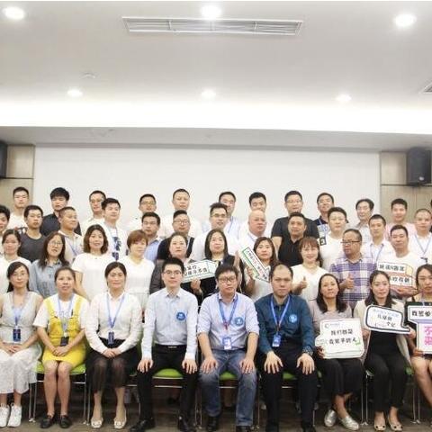 盘点在上海买房哪家中介好点相关关键词有哪些