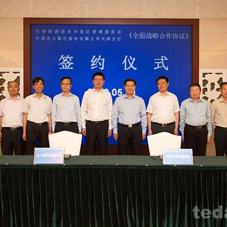 【天津融资租赁公司注册】相关长尾关键词有哪些