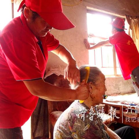 临沂市哪个公园老年人多