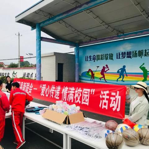 广州足球比赛能带雨伞的长尾关键词有哪些