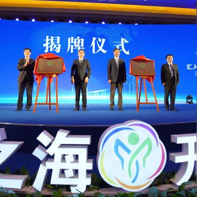 南通市哪里有奥灶面