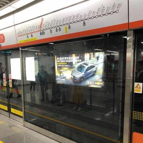 杭州玻璃水买多少度的？