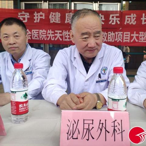 西安祖传骨科中医相关长尾关键词有哪些