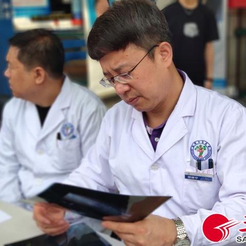 西安市新型合疗怎么弄