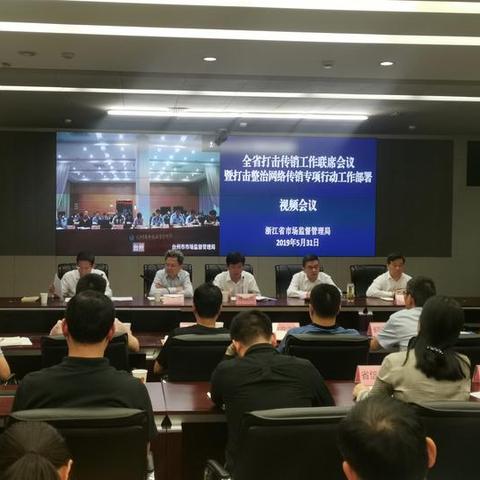微商模式跨境电商有哪些

