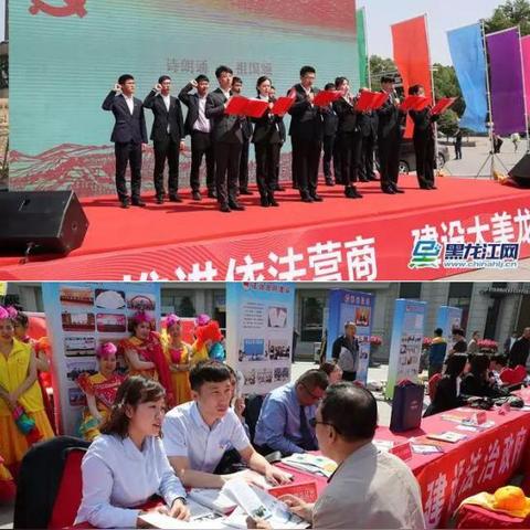 哈尔滨到甘南物流的相关长尾关键词有哪些