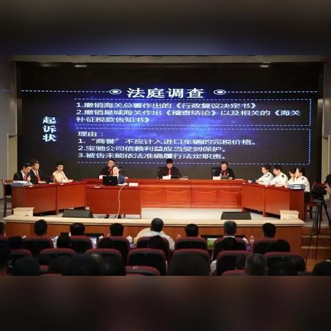 兰州海关申报公司电话的相关长尾关键词有哪些