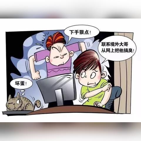 连连跨境电商系统哪个好