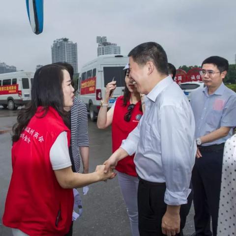 温州市志愿服务慰问标准的长尾关键词有哪些