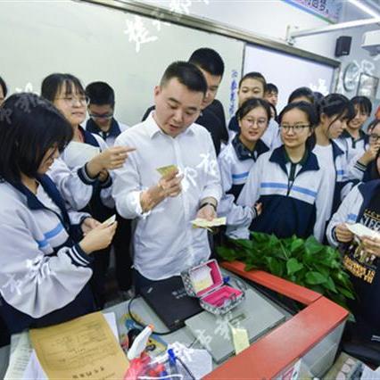 武钢三中优缺点？