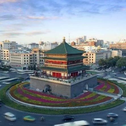 西安房价为啥那么高？