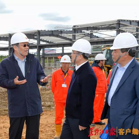 农产品跨境电商大省 的拓展长尾关键词是那些 