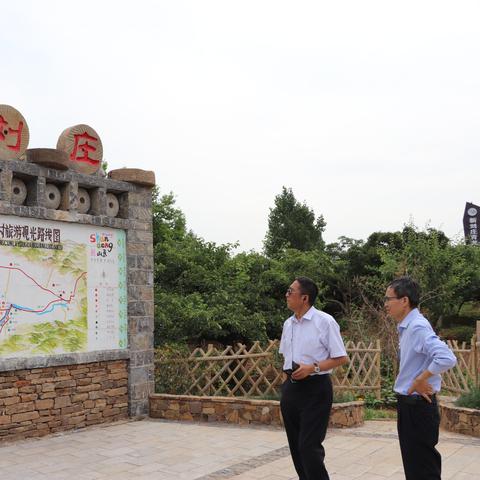 临沂市在哪个车管所建档