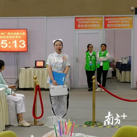广州市初中生上什么技校