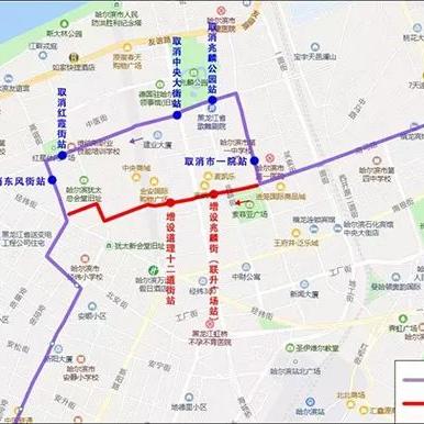 哈尔滨大年初一有公交吗？