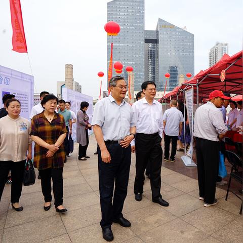 临沂市哪个省中医