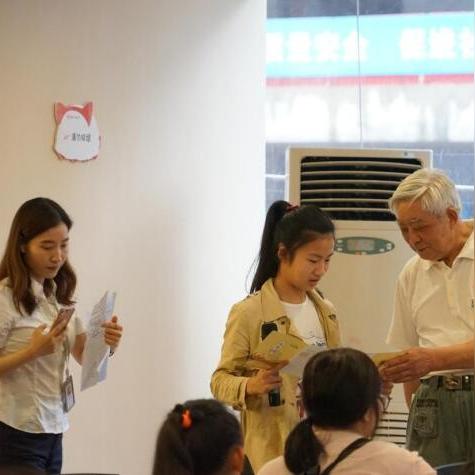 长沙绘本相关长尾关键词有哪些