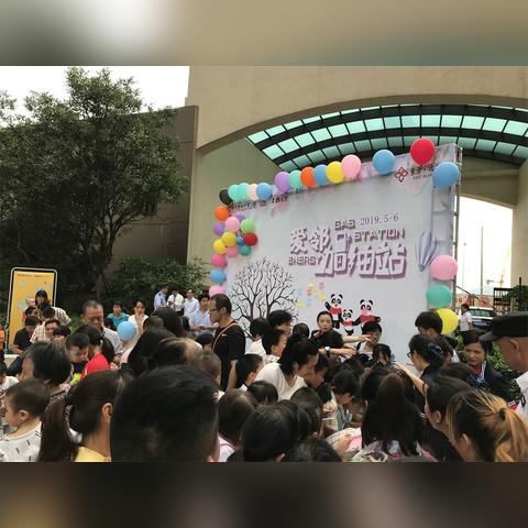 南宁市万达茂图片的相关长尾关键词有哪些